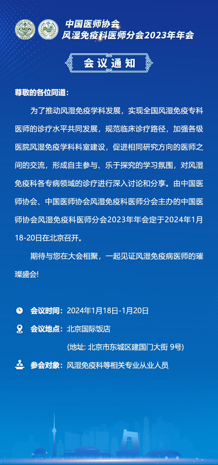 (图1)